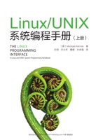 Linux-UNIX系统编程手册（上、下册） 封面