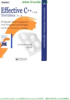 Effective C++（第3版） 封面